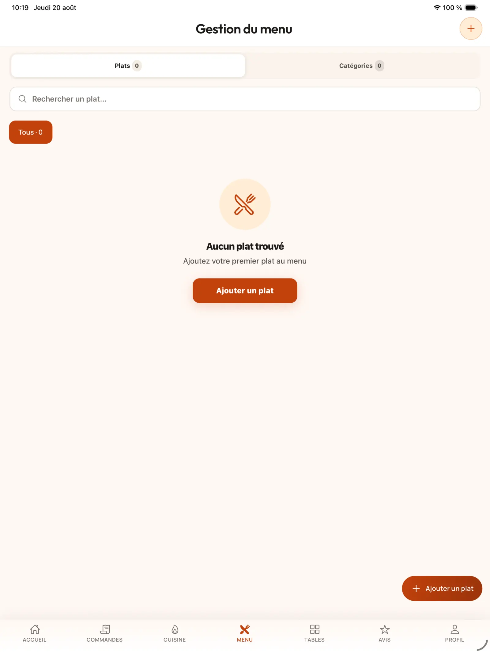 Ouvrir la gestion du menu dans KoulChi Pro.