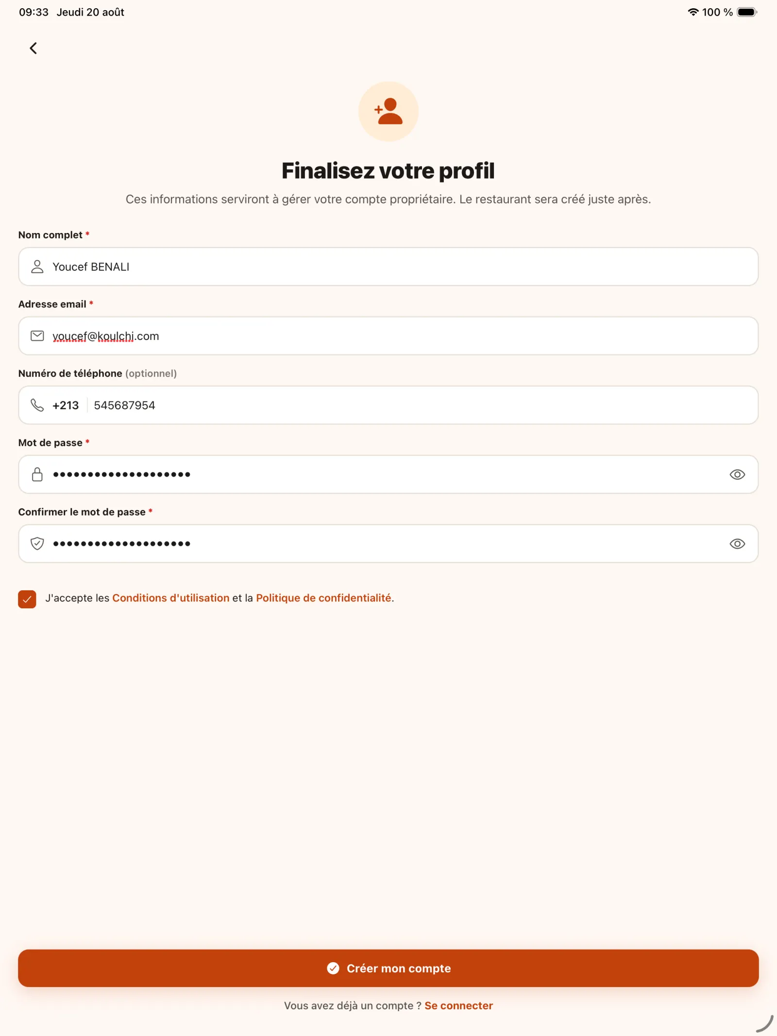 Renseigner ses informations dans KoulChi Pro.