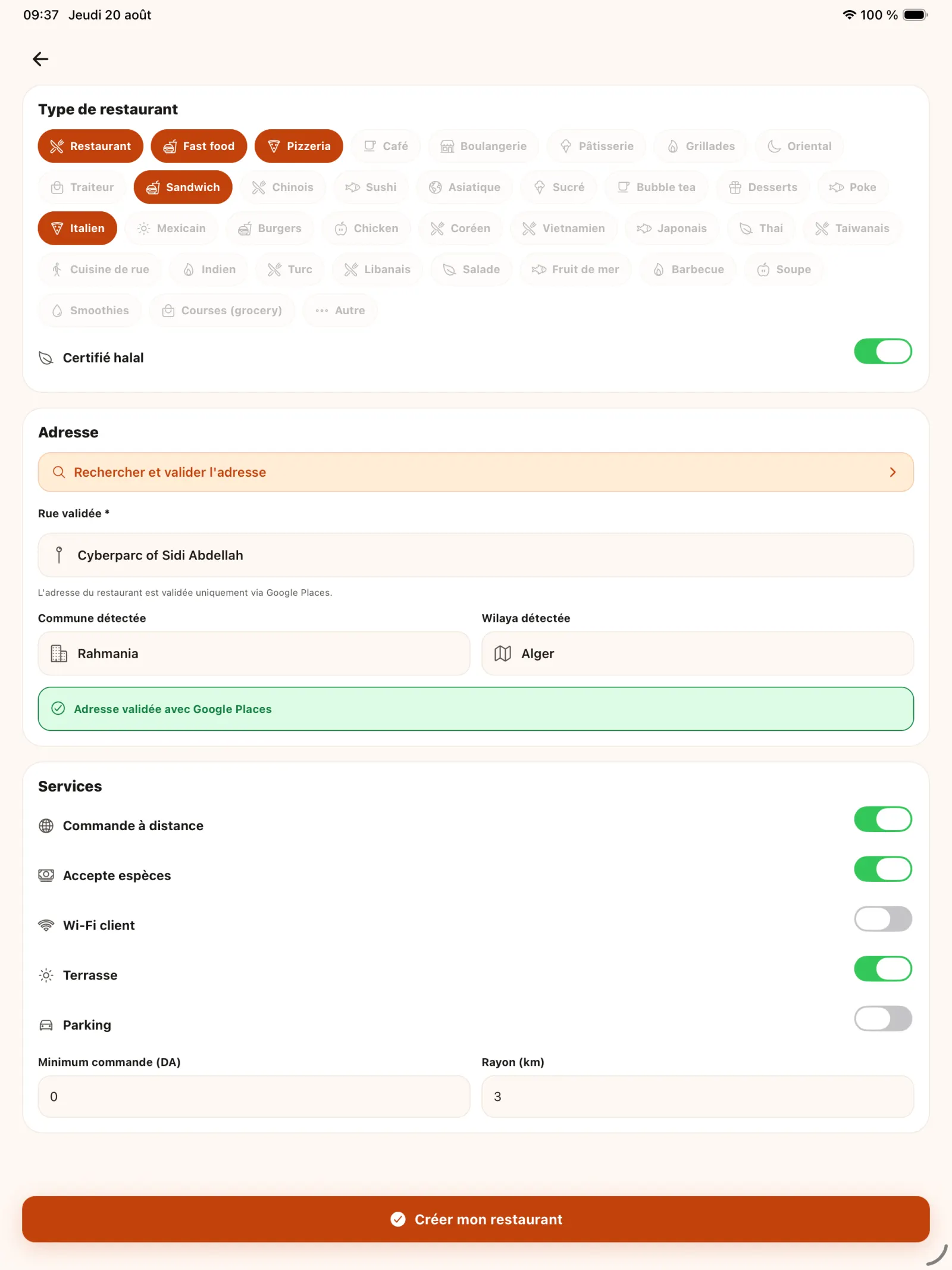 Vérifier la fiche avant création dans KoulChi Pro.