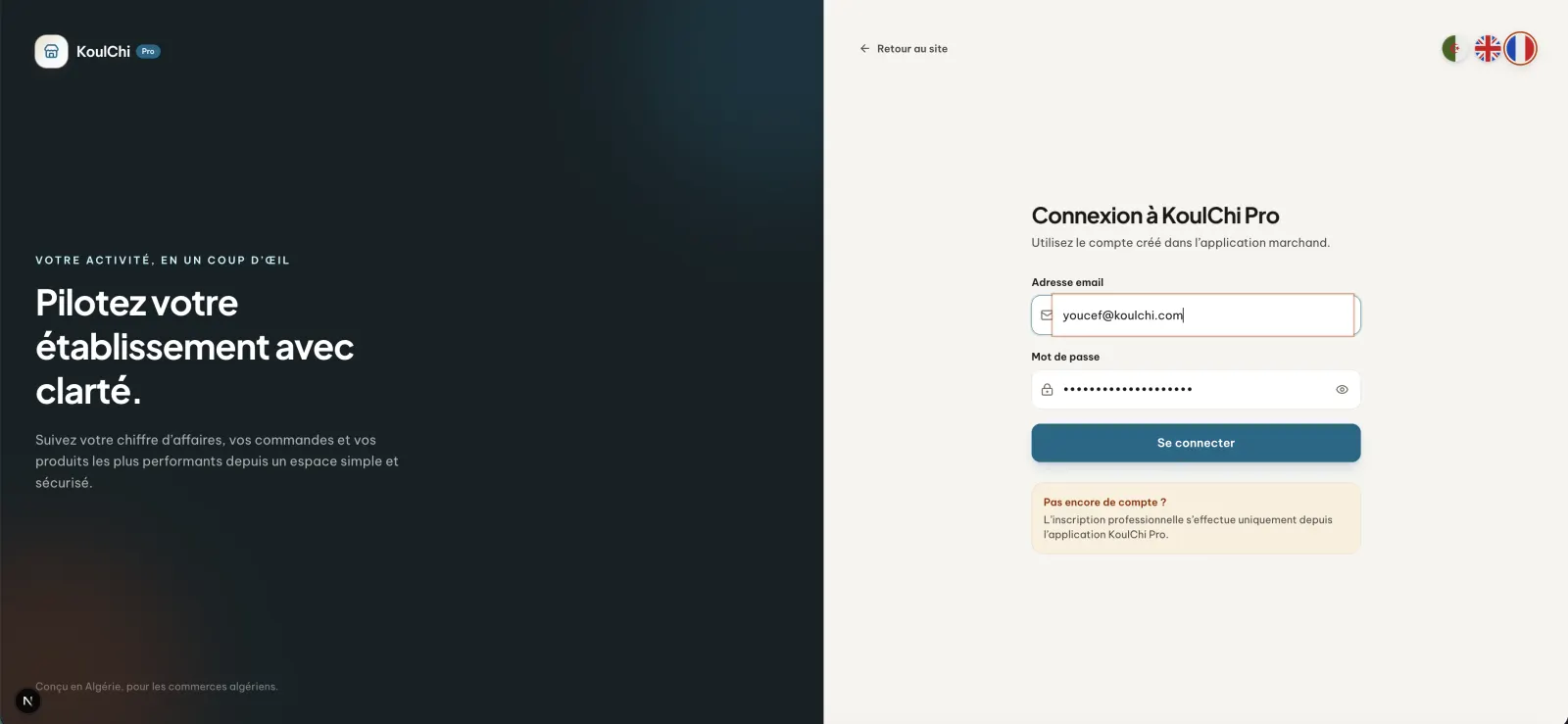 Se connecter à l’espace Pro dans l’espace web KoulChi Pro.